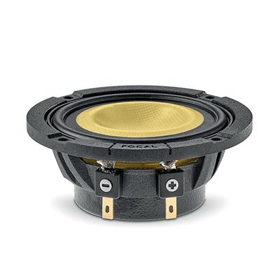 3KM- Midrange - Single Speaker (Sold as single not Pair)