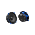AudioControl PNW-525, 5,25" 2-vägs koaxialhögtalare PAR