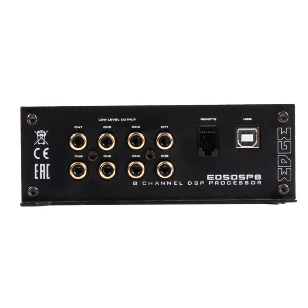 EDGE Street series DSP-8 channel