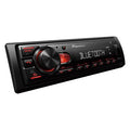 Pioneer 4x50W, Bluetooth, 1xRCA, USB, AUX