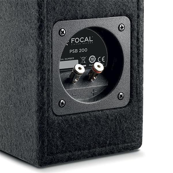 Focal PSB200, Passivt baslådekabinett 8"
