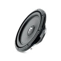 FOCAL PERFORMANCE SUBWOOFER 12" SLIM