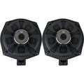 Phoenix Gold ZDSB200S, 8-tums subwoofer för BMW med gjuten kompakt korg och neodymmotor
